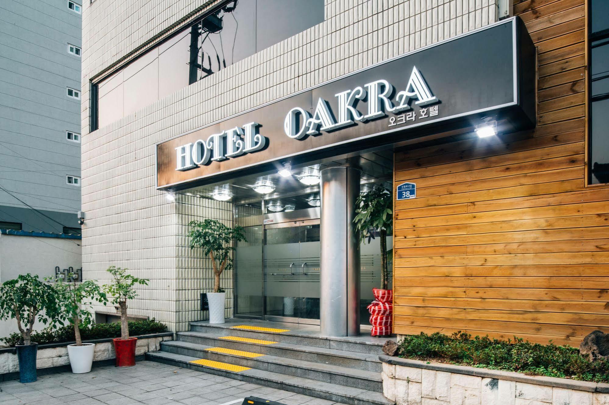 Oakra Hotel جيجو المظهر الخارجي الصورة